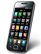 Best available price of Samsung I909 Galaxy S in Togo
