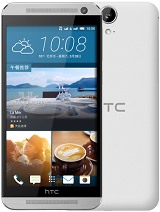 Best available price of HTC One E9 in Togo