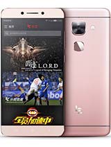 Best available price of LeEco Le Max 2 in Togo