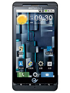 Best available price of Motorola DROID X ME811 in Togo