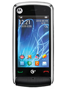 Best available price of Motorola EX210 in Togo