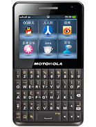 Best available price of Motorola EX226 in Togo